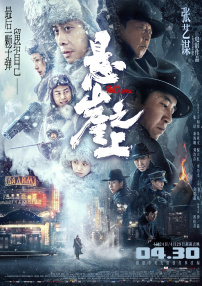欧美日韩视频在线一区二区