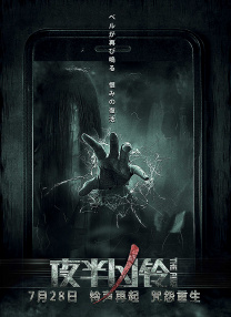 阿姨们的叛逆